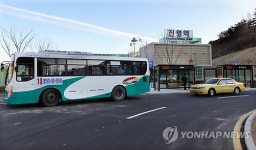 김해 진영역 105년만에 이전..KTX 정차역으로 변신