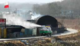 양주 구제역 판정, 방역작업 시작