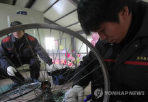 자전거로 사랑 나누는 두바퀴희망자전거