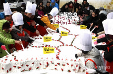 크리스마스엔 우리밀 케이크가 최고!