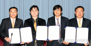 충남도-신화엔터텍-대승프론티어 투자협약