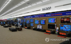삼성전자, 부산에 디지털프라자 오픈