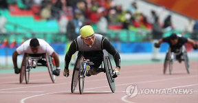 명예회복을 위해