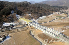 경춘선 복선전철 굴봉산역