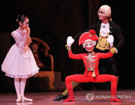 국립발레단의 호두까기인형