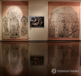 탁본으로 본 한국문양