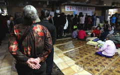 양곡지구 아파트 이주문제 놓고 연평주민 찬반투표