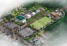 예산 복합문화복지센터 조성 순항