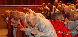 템플스테이 운영사찰 주지회의