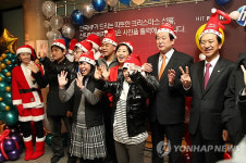 즐거운 산타의원들