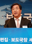 2010 편집.보도국장 세미나