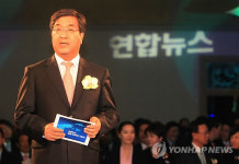 인사말 하는 박정찬 사장