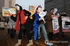 스케이트 대신 무상급식을!