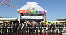 울주군 남창 옹기종기시장 문화관광형 시장 탈바꿈