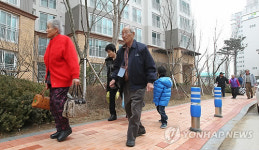 김포 양곡 새 거처 도착한 연평도 주민들