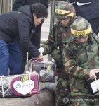 연평도 떠나는 주민들