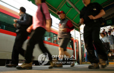 <경춘선 전철개통 D-1> 71년 경춘선 역사속으로