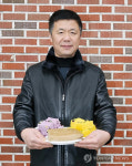 추억의 보리 개떡 재현, 해남 옥동 떡방앗간