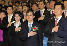 푸디스트(주)오송보건의료행정타운점 | 오송 보건의료행정타운 준공식