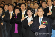 푸디스트(주)오송보건의료행정타운점 | 오송 보건의료행정타운 준공식