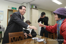 김형오 전 국회의장, 안산 복지관 방문