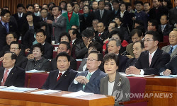 박근혜, 복지 공청회 열어