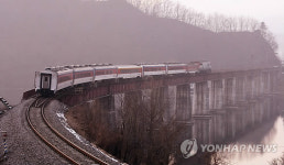71년 추억 안고 역사속으로 사라지는 경춘선