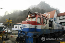 추억의 강촌역이여 안녕~