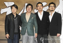 영화 황해 기대하세요