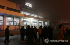 마지막 경춘선 도착..붐비는 남춘천역