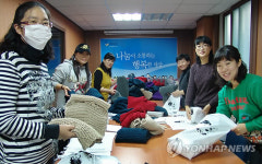김해여성들 손수 짠 목도리 1천개 소외된 이웃에