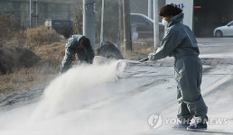 충남 천안서도 사슴 구제역 의심신고