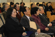 미당 서정주 10주기 추모행사