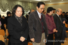 미당 서정주 10주기 추모행사