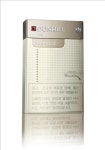 <새상품> BAT 코리아 던힐 나노컷 1㎎