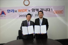 한라I&C, 특수 모니터 제조회사 인수