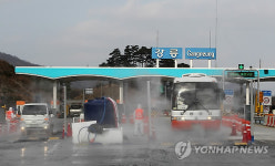 강릉시 구제역, 대관령 넘는 것 막아라