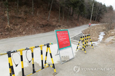 구제역 때문에 양떼목장 관람 안돼요