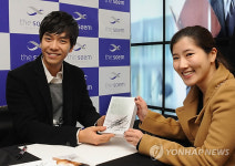 더샘, 이승기 팬 사인회 개최