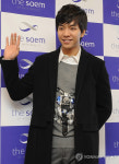 더샘, 이승기 팬 사인회 개최
