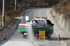 <르포>화천 산골마을까지 구제역이라니
