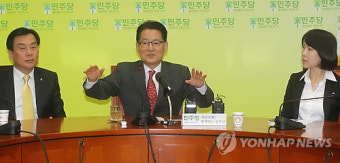 박지원 원내대표 기자간담회