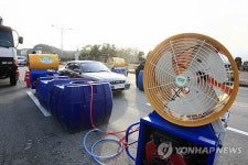 동해안도 철저한 대비를