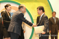 삼창기업㈜ 노조위원장에 산업포장