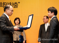 한국맥도날드, 2010 고용창출 100대 우수기업 선정