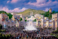 동부산관광단지, 스튜디오 시티로 개발