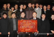 7일간의 행복나눔 캠페인 1+1 사랑더하기