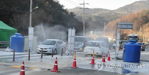 횡성 `명품한우 지키기 군민 한마음 총력전