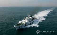 동해에 1천500t급 제민 12호 배치