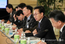 이 대통령  환경부 업무보고 참석